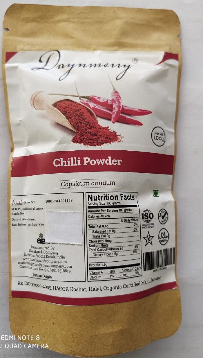 Chilli Powder 100 gm