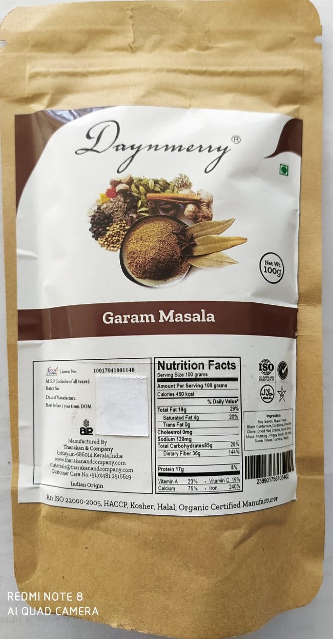 Garam Masala 100 gm